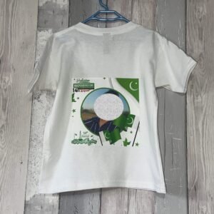 Tricou personalizat